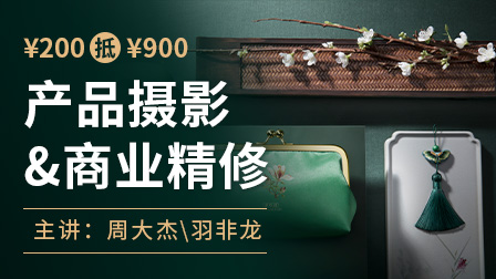 站酷ZCOOL-设计师互动平台-打开站酷，发现更好的设计！